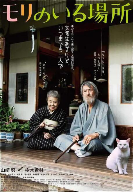 www.精品